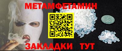гашишное масло Гай