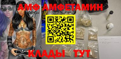 прущая мука Азнакаево