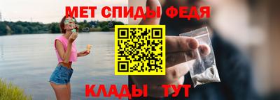 гашишное масло Гай