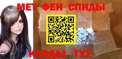 прущая мука Азнакаево