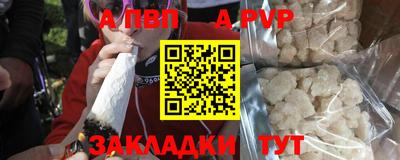 гашишное масло Гай