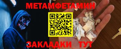 гашик Гагарин