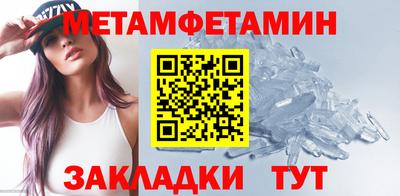 прущая мука Азнакаево