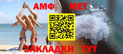 гашик Гагарин