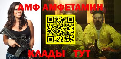 гашик Гагарин