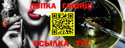 mdpv Волгодонск