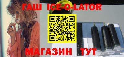 дистиллят марихуана Волжский