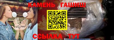прущая мука Азнакаево