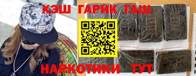 СК Абакан