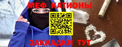 дистиллят марихуана Волжский