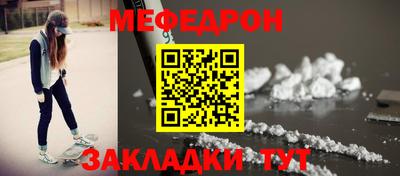 гашик Гагарин