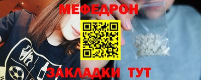 прущая мука Азнакаево