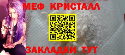 гашишное масло Гай