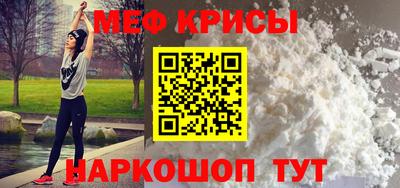 соль ск Гатчина