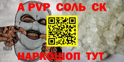 прущая мука Азнакаево