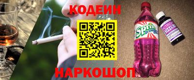 гашик Гагарин