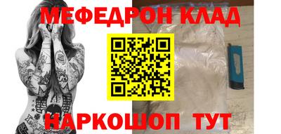 гашик Гагарин