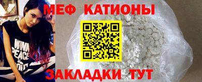 дистиллят марихуана Волжский